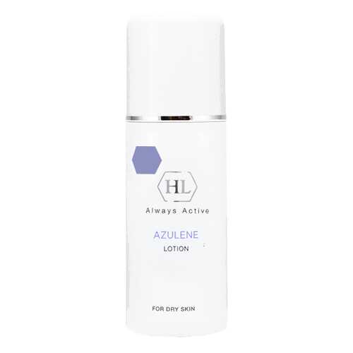 Лосьон для лица HOLY LAND Azulene Lotion 250 мл