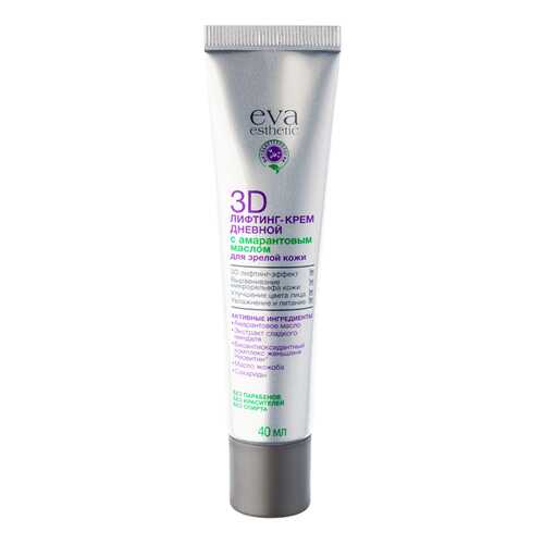 Лифтинг-крем для лица Eva Esthetic 3D дневной с амарантовым маслом, 40 мл