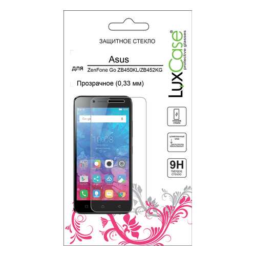 Защитное стекло LuxCase для ASUS ZenFone Go ZB450KL ZB452KG