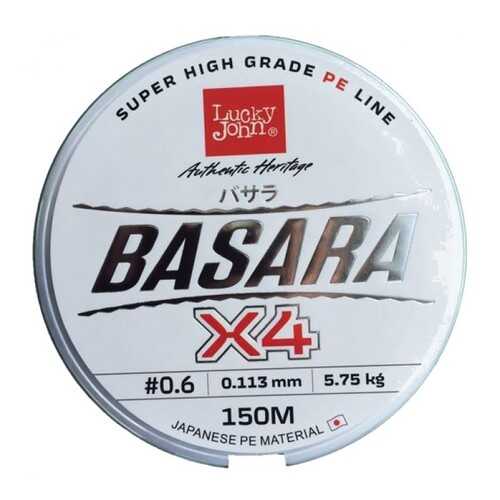 Леска плетеная Basara, 0,09 мм, 150 м, 3,9 кг