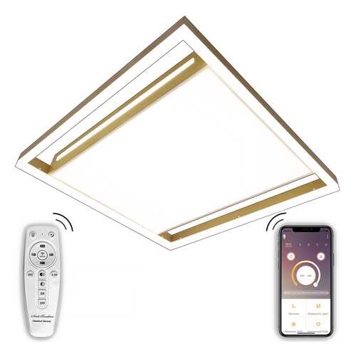 Люстра 120W Natali Kovaltseva, LED LAMPS 81307 Управление с пульта ДУ, смартфона, планшета