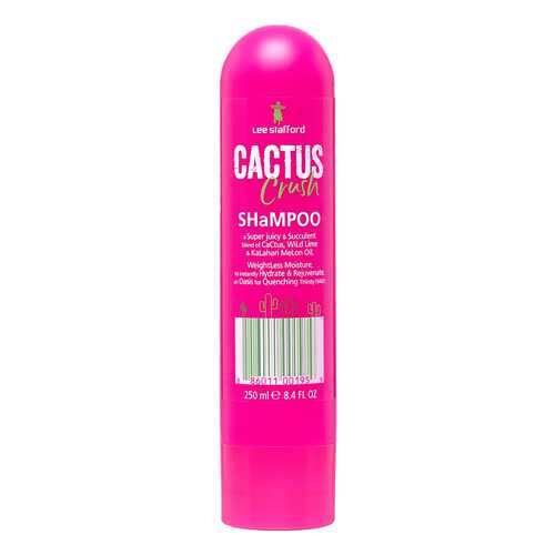Шампунь Lee Stafford Cactus Crush Shampoo 250 мл