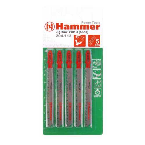 Пилка по дереву для лобзика Hammer 30561