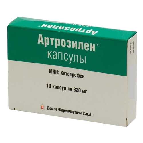 Артрозилен капсулы 320 мг 10 шт.