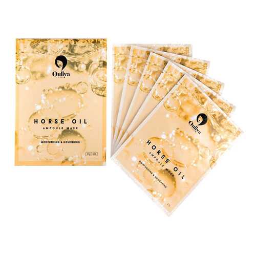Набор масок для лица Ouliya For Beauty Horse Oil Mask Set с лошадиным маслом 5 шт.