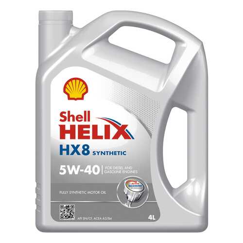 Моторное масло Shell Helix HX8 Syn 5W-40 4л