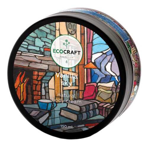 Крем для тела EcoCraft Vanilla sky 150 мл