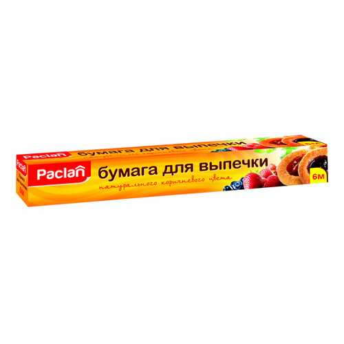 Бумага для выпечки Paclan 513550/16760/400129