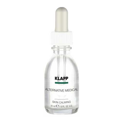 Сыворотка для лица Klapp ALTERNATIVE MEDICAL Skin Calming 30 мл