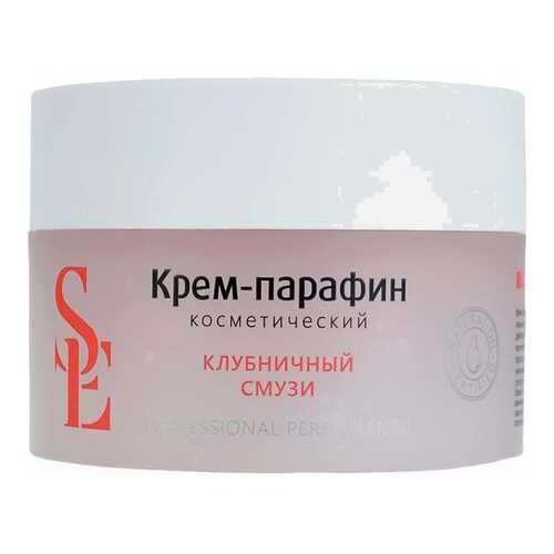 Маска для рук ARAVIA Professional Клубничный смузи 150 мл