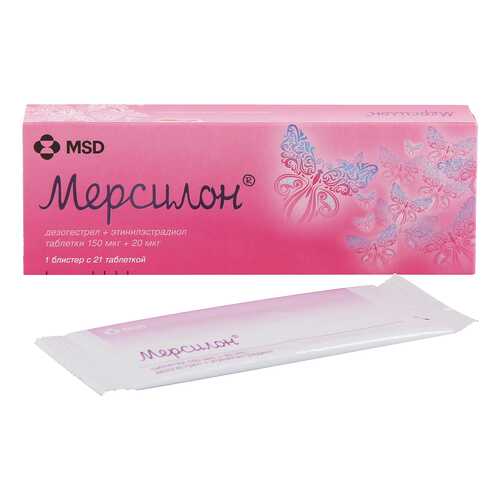 Мерсилон таблетки 21 шт.