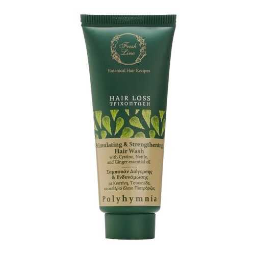 Шампунь FRESH LINE Polyhymnia Stimulating and Strengthering Hair Wash