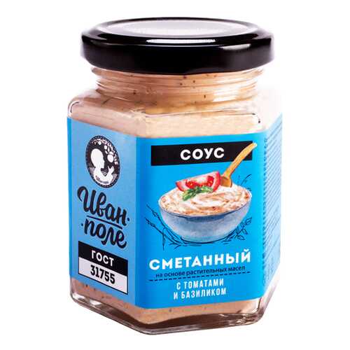 Соус Иван-поле сметанный с томатами и базиликом 170 г