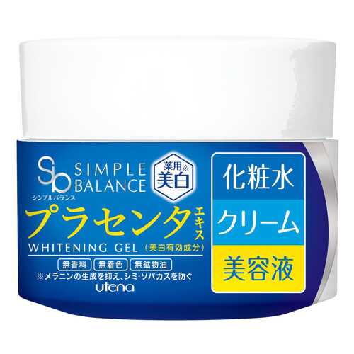 Гель для лица Utena SIMPLE BALANCE с гиалуроновой кислотой 100 г