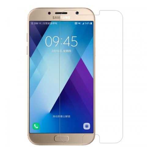 Защитное стекло Nillkin (H) для Samsung A320 Galaxy A3 (2017)