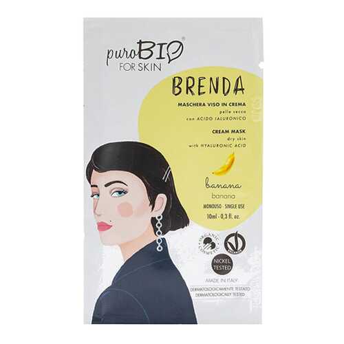 Крем-маска Brenda, банан для сухой кожи PuroBio 10 мл