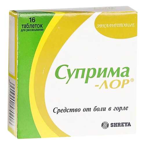 Суприма-лор таблетки для рассас.Эвкалипт 16 шт.