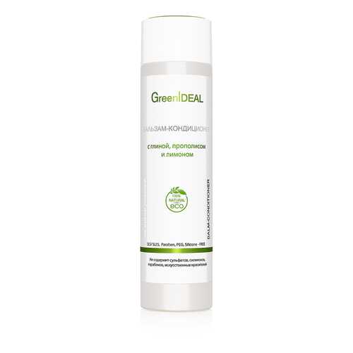 Бальзам-кондиционер GreenIdeal с глиной, прополисом и лимоном