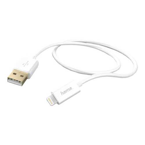 Кабель Hama prime line 00173640 Lightning 1,5м White