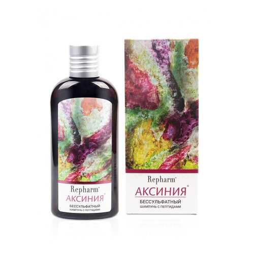 Шампунь Repharm БЕССУЛЬФАТНЫЙ АКСИНИЯ 200мл