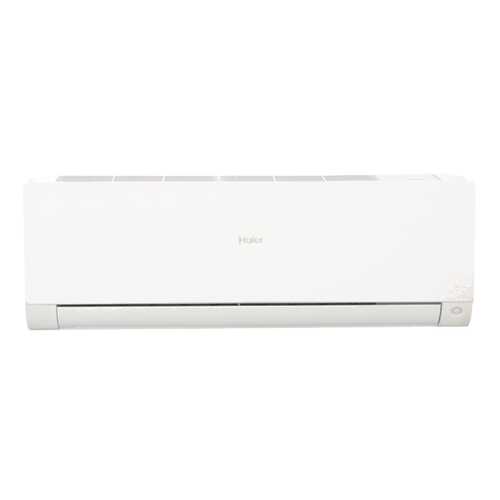 Сплит-система Haier HSU-12HFM03/R3(SDB)