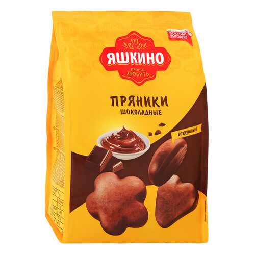 Пряники Яшкино Шоколадные 350г