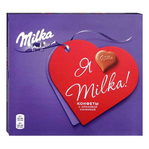 Конфеты Milka молочный шоколад с ореховой начинкой 110 г