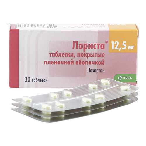 Лориста таблетки 12.5 мг 30 шт.