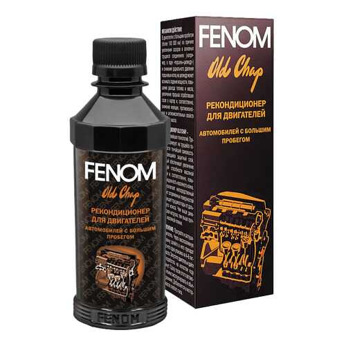 Присадка FENOM FN437