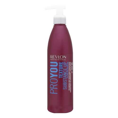 Сыворотка для волос Revlon Professional Pro You Texture Substance Up 350 мл
