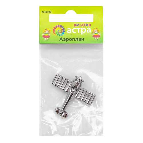 Миниатюра Аэроплан 3.5x3.5x0.6см, Астра 7717737