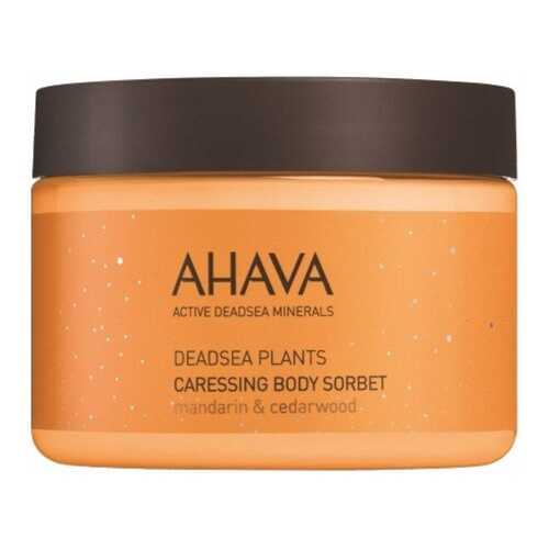 Крем для тела Ahava Deadsea Plants 350 мл
