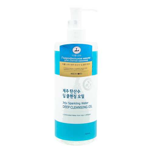 Масло для лица Shingmulnara Jeju Sparkling Water Deep Cleansing 420 мл