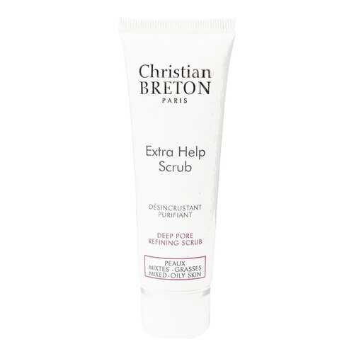 Скраб для лица Christian BRETON Extra Help Scrub 50 мл