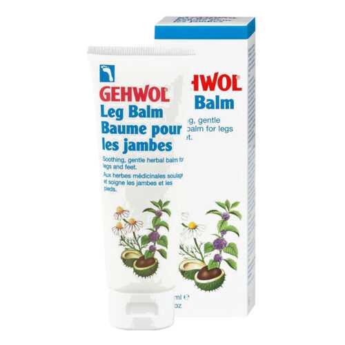 Бальзам для вен Gehwol Leg Balm 125 мл