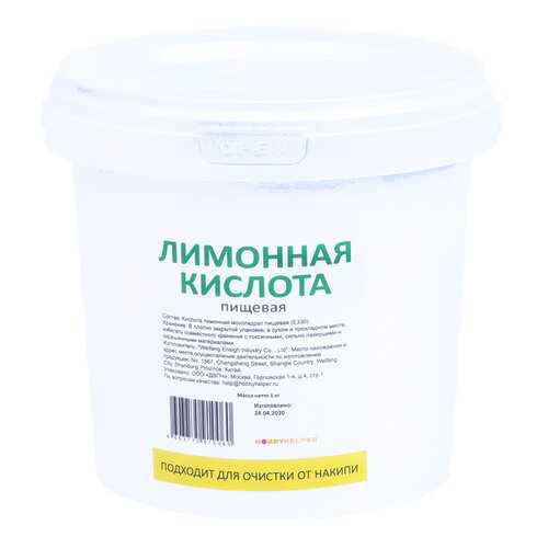 Лимонная кислота в ведре HOBBYHELPER (1 кг)