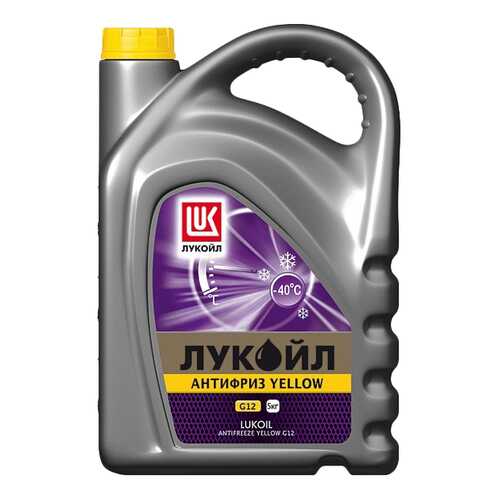 Антифриз LUKOIL Желтый Готовый антифриз -42 5кг