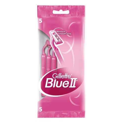 Станок для бритья Gillette Blue II 5 шт
