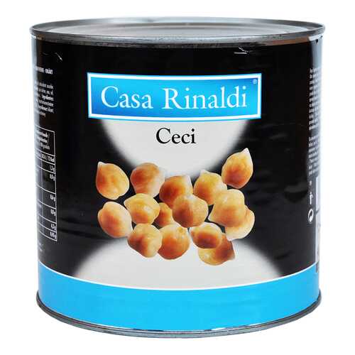 Чечи Casa Rinaldi горох нут 2.6 кг