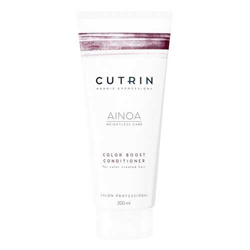 Кондиционер для волос Cutrin Ainoa Color boost 200 мл