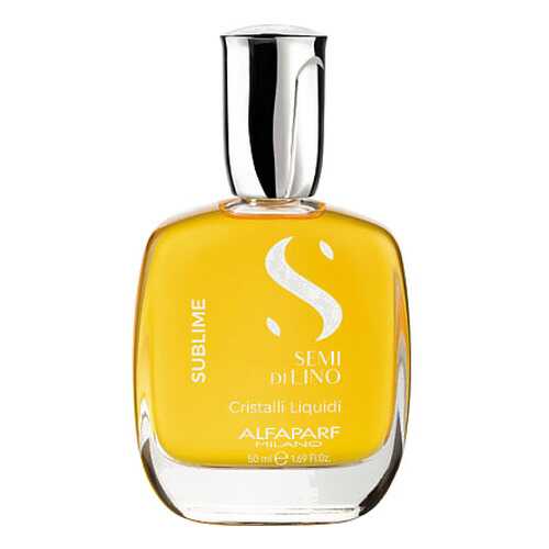 Масло для волос Alfaparf Milano SDL Sublime Cristalli Liquidi 30 мл