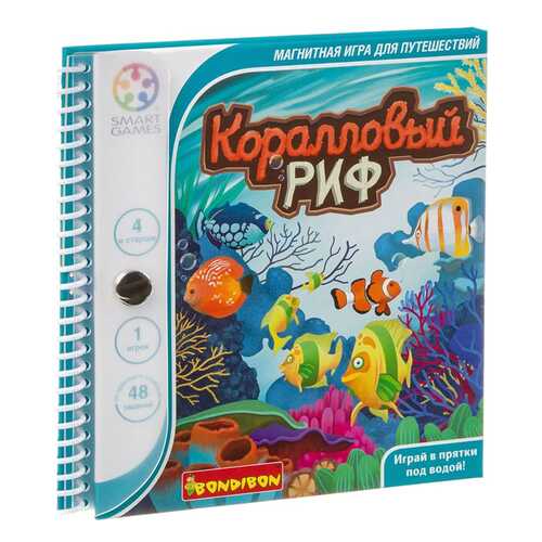 Настольные игры в Дети
