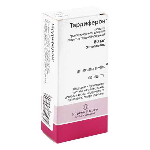 Тардиферон таблетки 30 шт.
