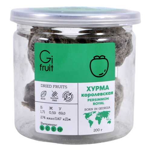 Хурма Королевская сушеная GIFRUIT, 200г