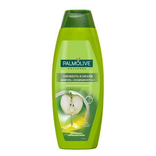 Шампунь Palmolive НАТУРЭЛЬ 2 в 1 Свежесть и объем 380 мл