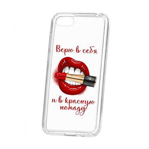 Чехол Kruche Huawei Honor 7A Print Red lipstick