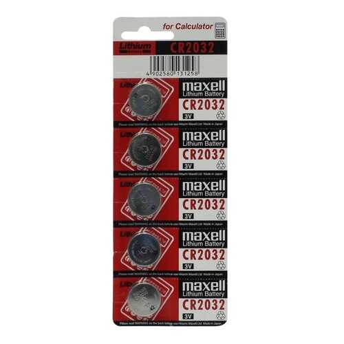 Батарейка Maxell CR2032-5 3V 5 шт