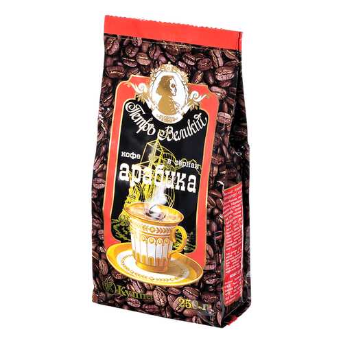 Кофе Куппо Петр Великий зерно 250 г