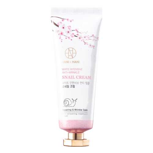 Крем для лица HANIxHANI White Intensive Anti-Wrinkle Snail Cream 70 мл