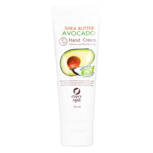 Крем для рук Easy Spa Shea Butter Avocado Hand Cream Intensive Nourishing 75 мл